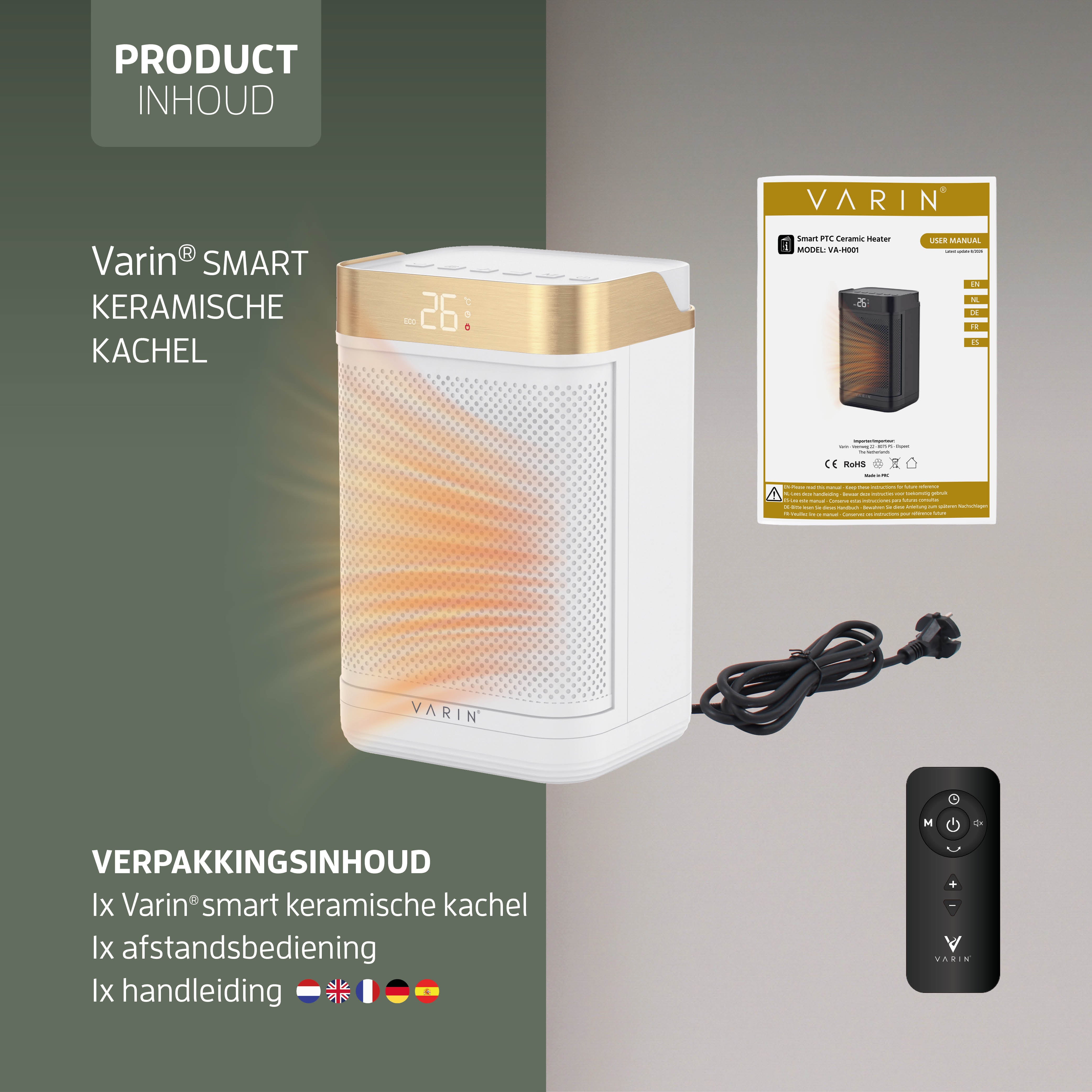 H001 1500W WG