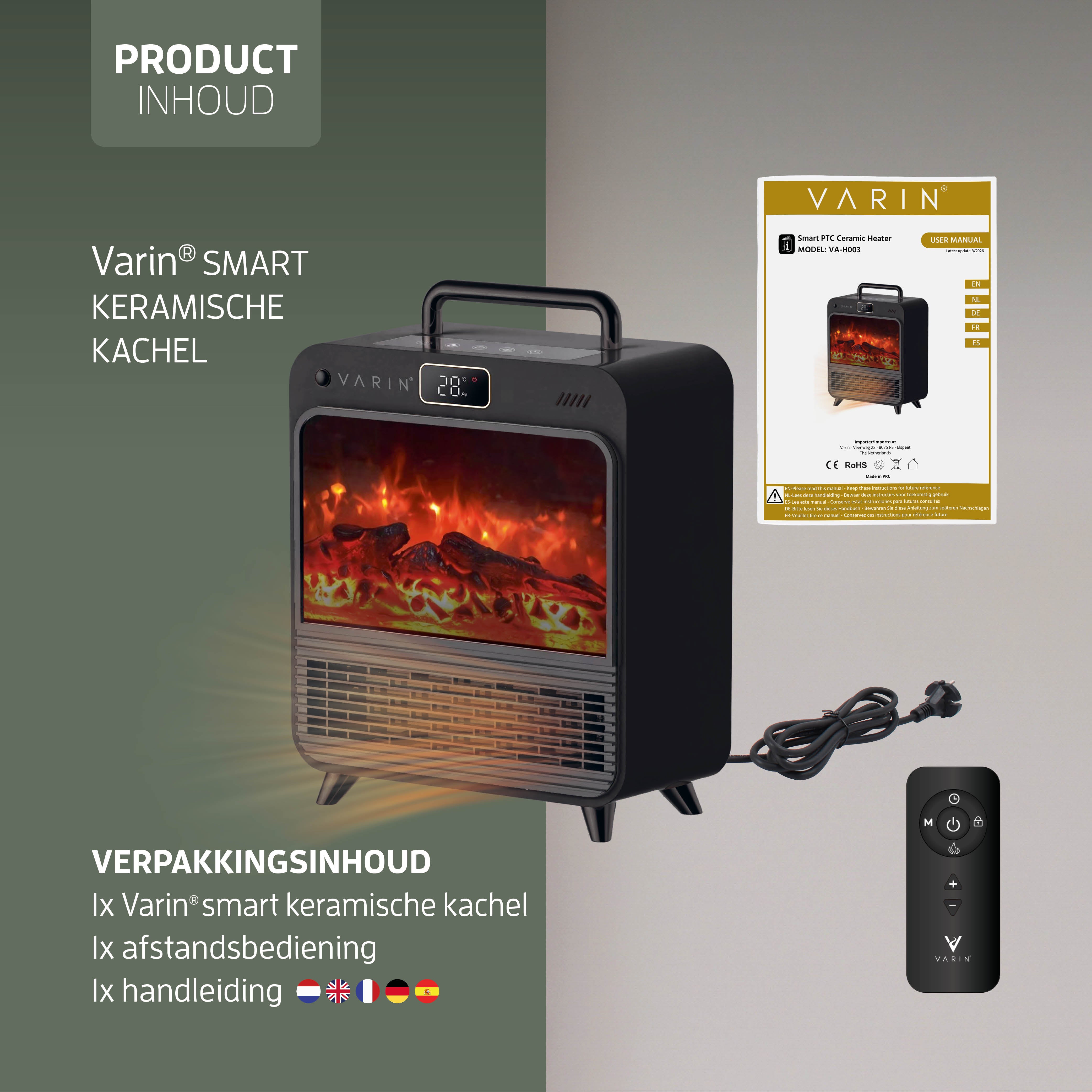 H003 1500W B Flame