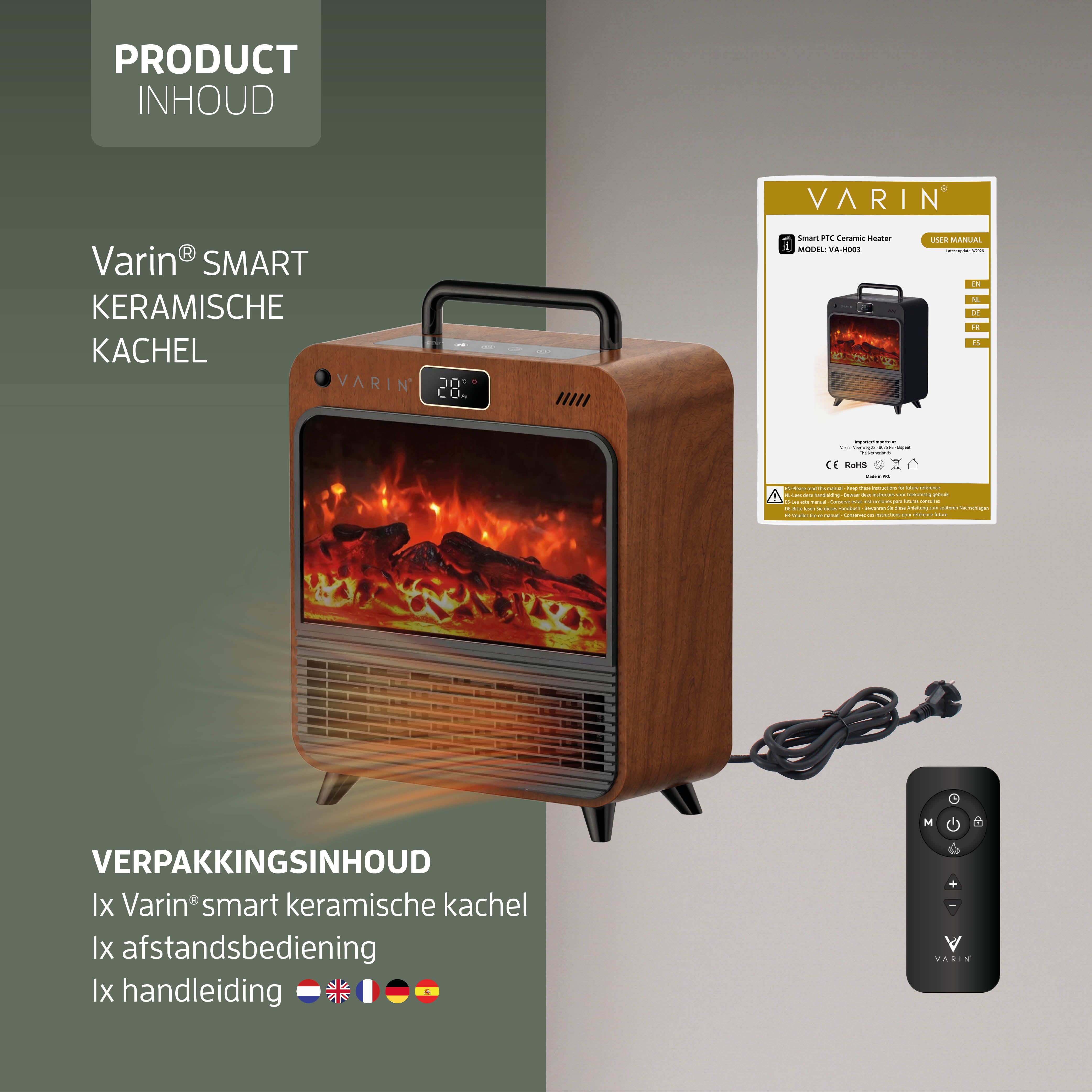 H003 1500W Brown woodlook flame