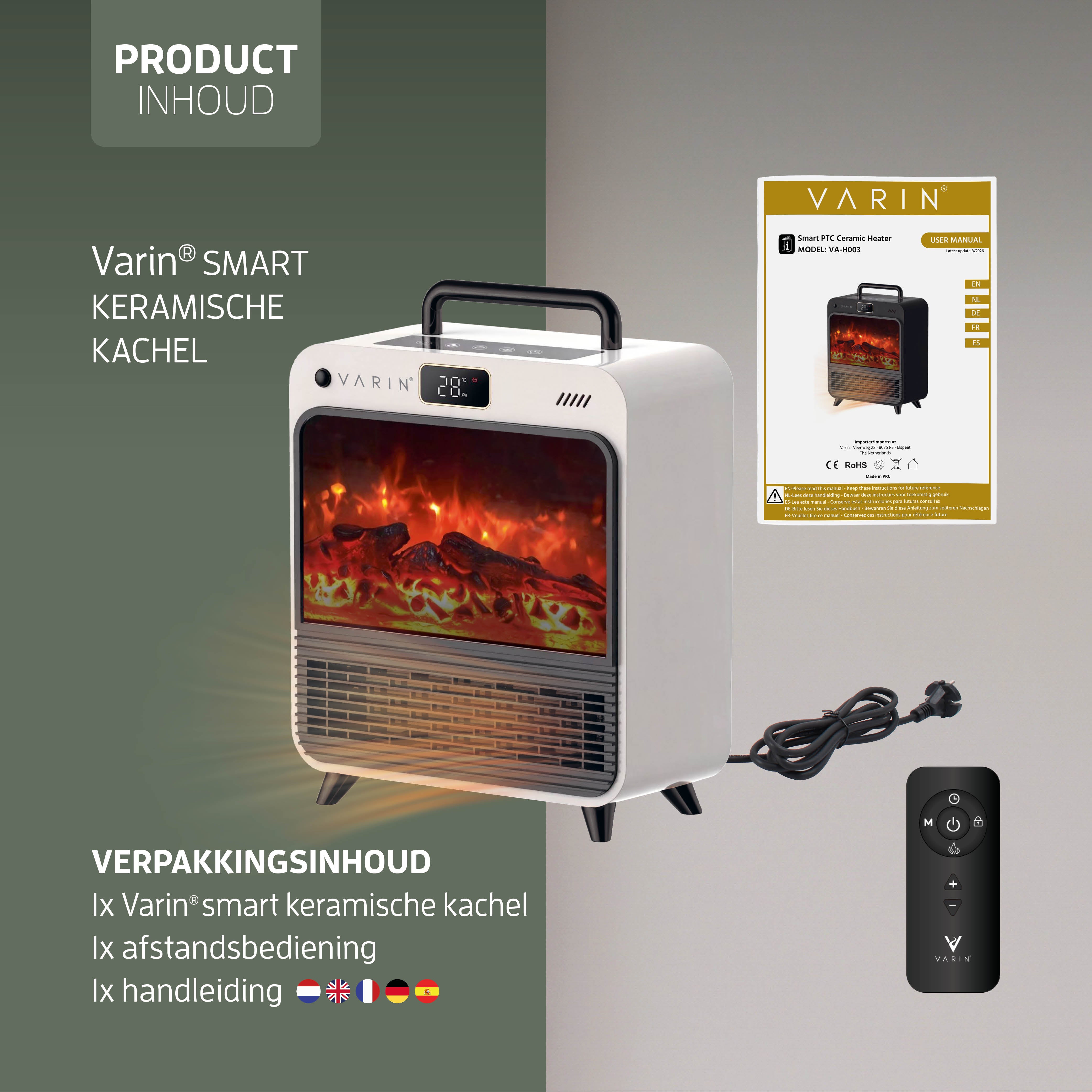 H003 1500W  W Flame